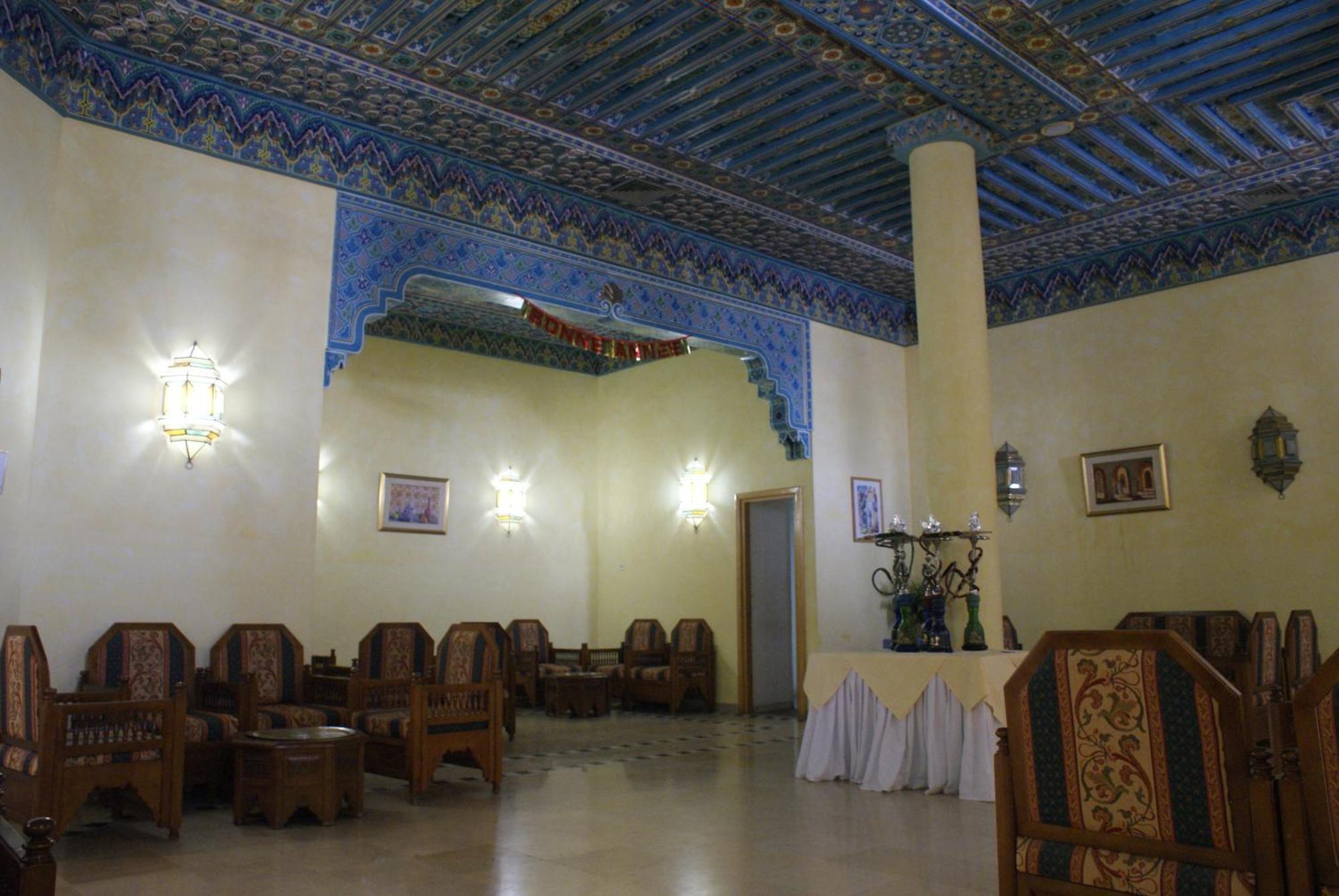 Hotel El Mouradi El Menzah 4*