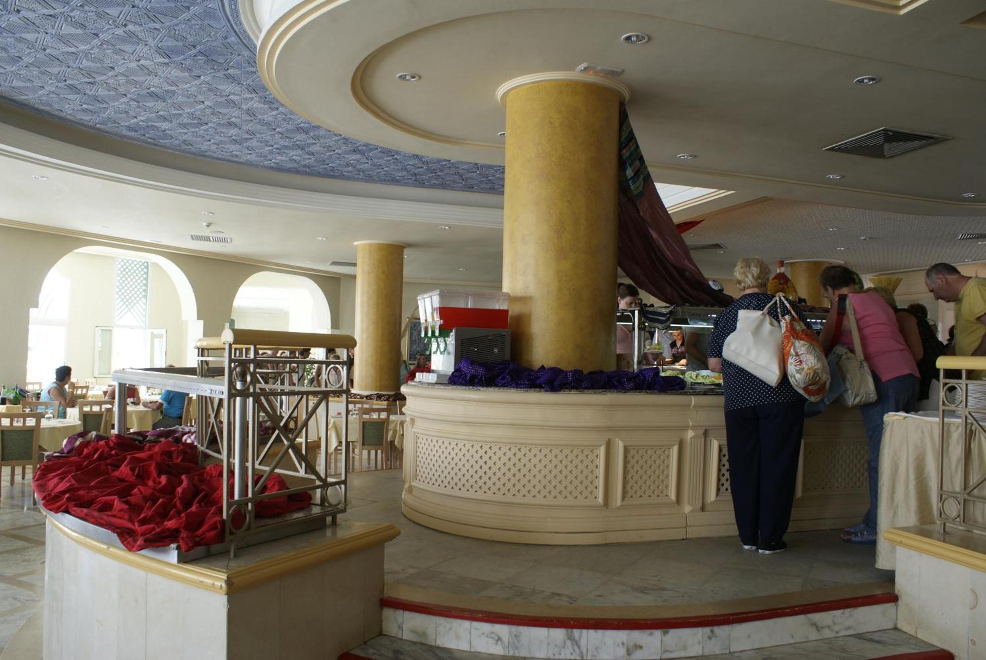 Hotel El Mouradi El Menzah 4*